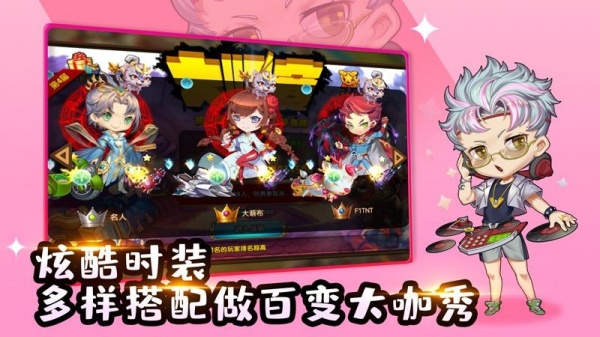 百战斗斗堂0.1折扣版