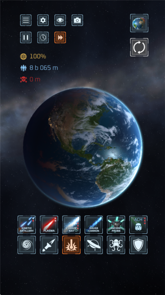 星球毁灭模拟器无广告版