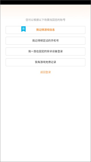 疯狂动物园国际服