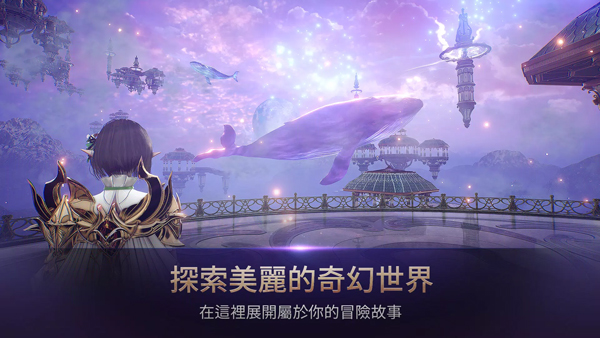 hit2手游官方版