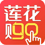 莲花GO app