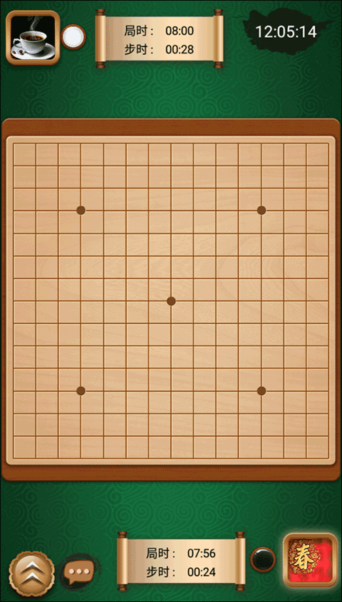 途游五子棋官方正版