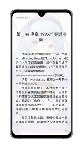 myacg官方正版