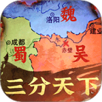 三国将魂手游