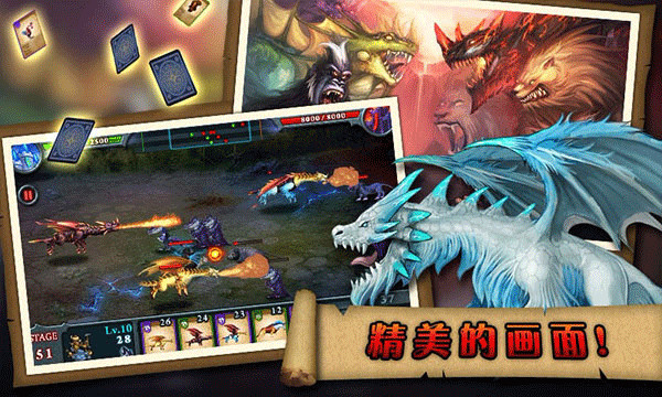无尽之战中文版(Fort Conquer)