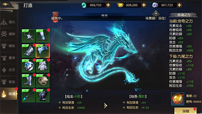 远征手游官方正版