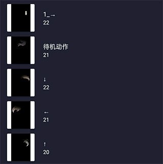 am剪辑软件汉化版