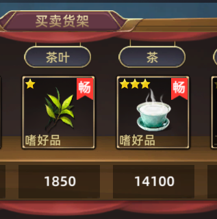 航海纷争小米渠道服