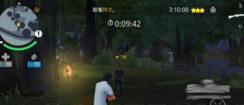 孤胆车神维加斯官方版