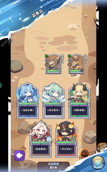 抽卡异世界最新版