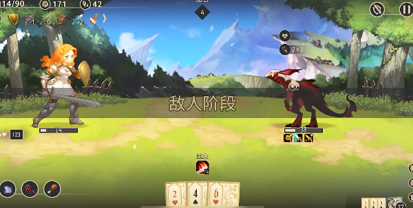 星咏之诗官方版