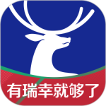 瑞幸咖啡官方版