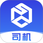 世德物流司机最新版