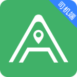 安安用车司机端app