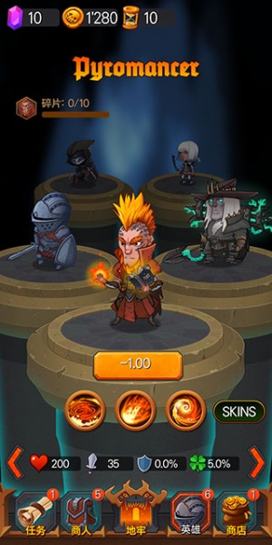 地下城英雄时代手游