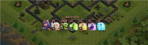 帝国与魔法官方版