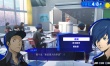 《女神异闻录3Reload》课堂问题答案