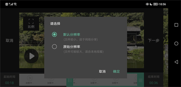 moboplayer最新版