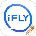讯飞输入法小米版app