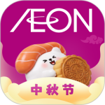 永旺app