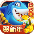 捕鱼欢乐炸手机版