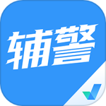 辅警协警考试聚题库软件