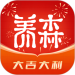 养森官方版