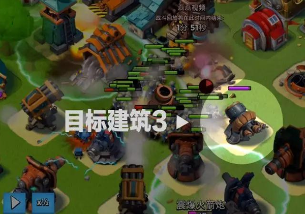 海岛奇兵官方正版