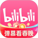 哔哩哔哩官方版app