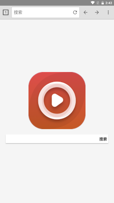 好看浏览器