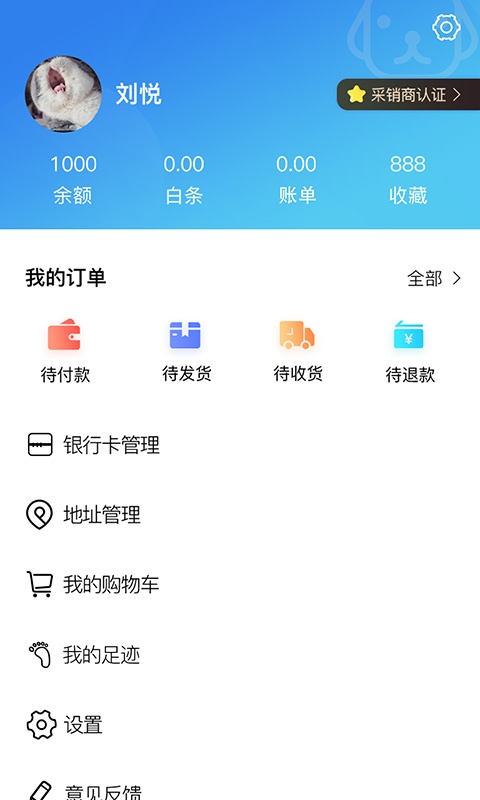 宠帮邦app