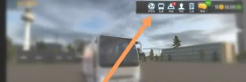 超级驾驶官方版本