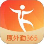 勤策最新版app