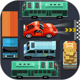 开出停车场最新版