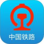 铁路12306爱心版