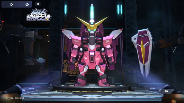 高达钢铁之诗最新版