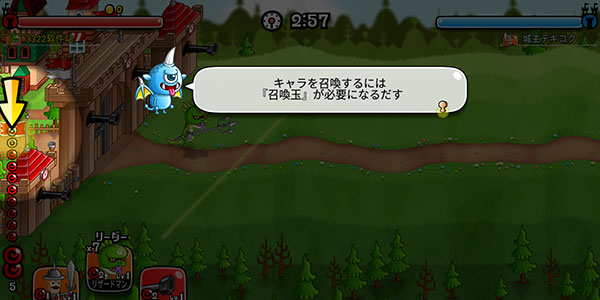 城与龙官方正版(CastleAndDragon)