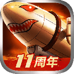 战警大国崛起手游