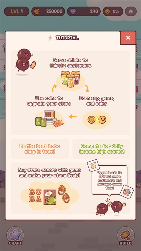 Boba Tale(波霸奶茶)官方版