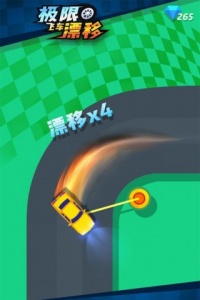 极限飞车漂移官方正版
