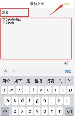 lofter最新版