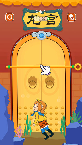 师父又被抓走了手游