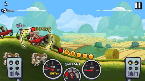 登山赛车2无限金币无限钻石版