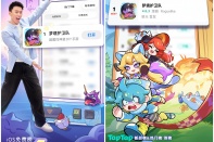 “魔性”护卫队长付航已就位！《梦境护卫队》3.18全平台公测开启！