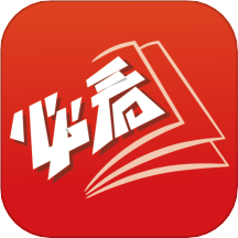 必看小说app