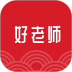 好老师app