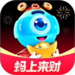 蚂蚁财富app官方版