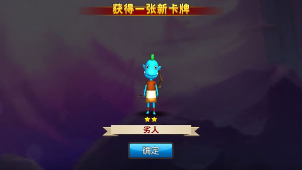 我叫mt高清版手游