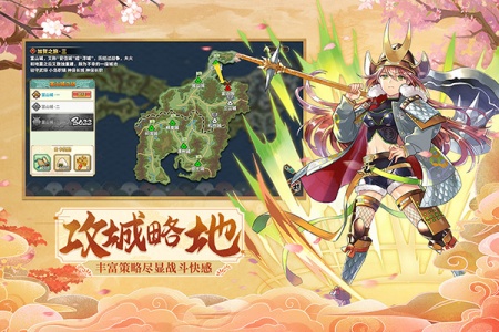 时之幻想曲(治愈系slg)