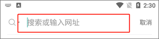 Maxthon浏览器官方版